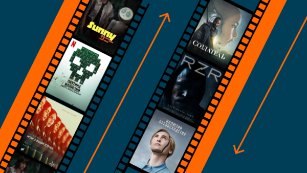Шесть фильмов и сериалов о технологиях: польза для ИТ-специалистов и реалистичность