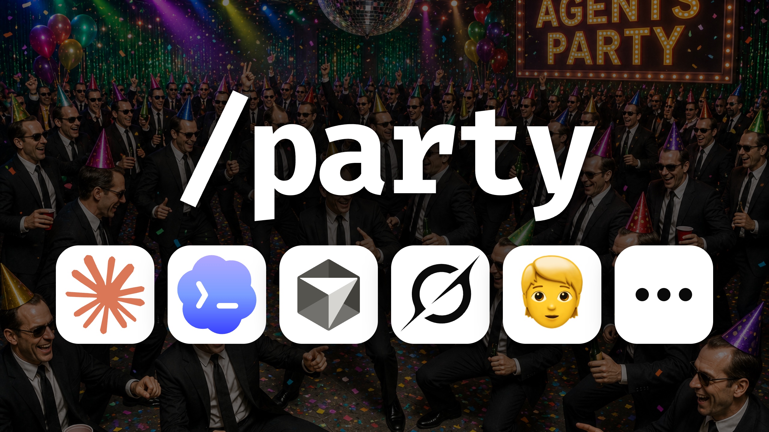/party — скилл для общения между агентскими сессиями: Claude, Cursor, Codex, Grok, и т.д