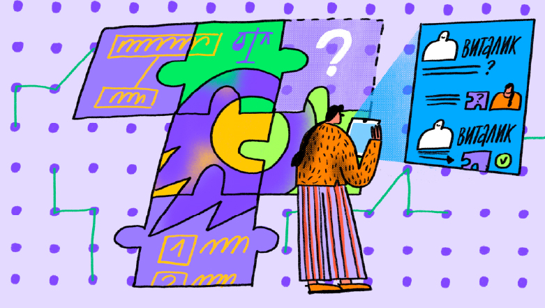 От LLM-портала до фабрики внутренних агентов: как в Авито строят корпоративного ассистента «Виталик»