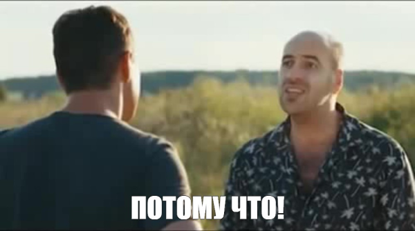 Агентов не должны писать разработчики. И вот почему