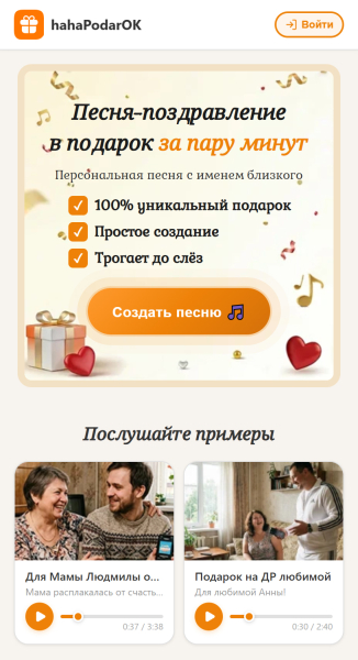 Bubble-свадьба и как я докатился до такой жизни — путь соло-разработчика 6 Bubble-свадьба и как я докатился до такой жизни - путь соло-разработчика