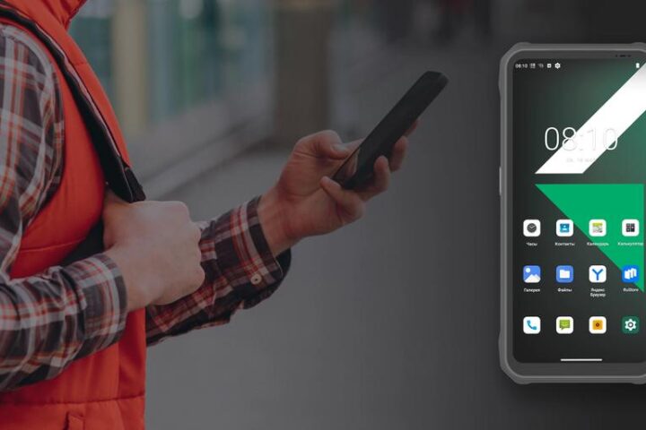 MIG и SafeMobile представили ПАК, готовый к внедрению