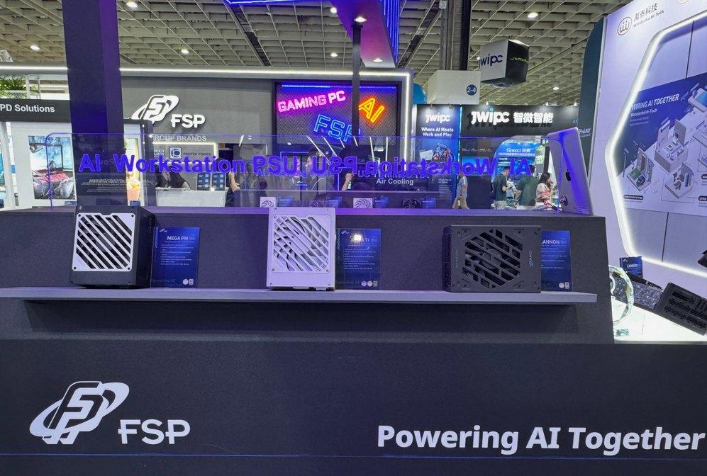 FSP на Computex 2026. Смещение фокуса в сторону AI-инфраструктуры и экстремальной плотности мощности