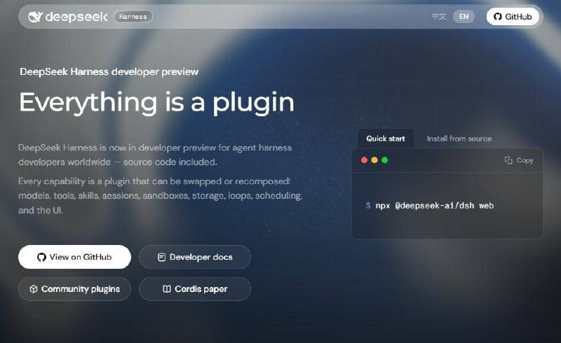 ​DeepSeek научили собирать ИИ-агентов из чего угодно — компания выкатили агентскую…