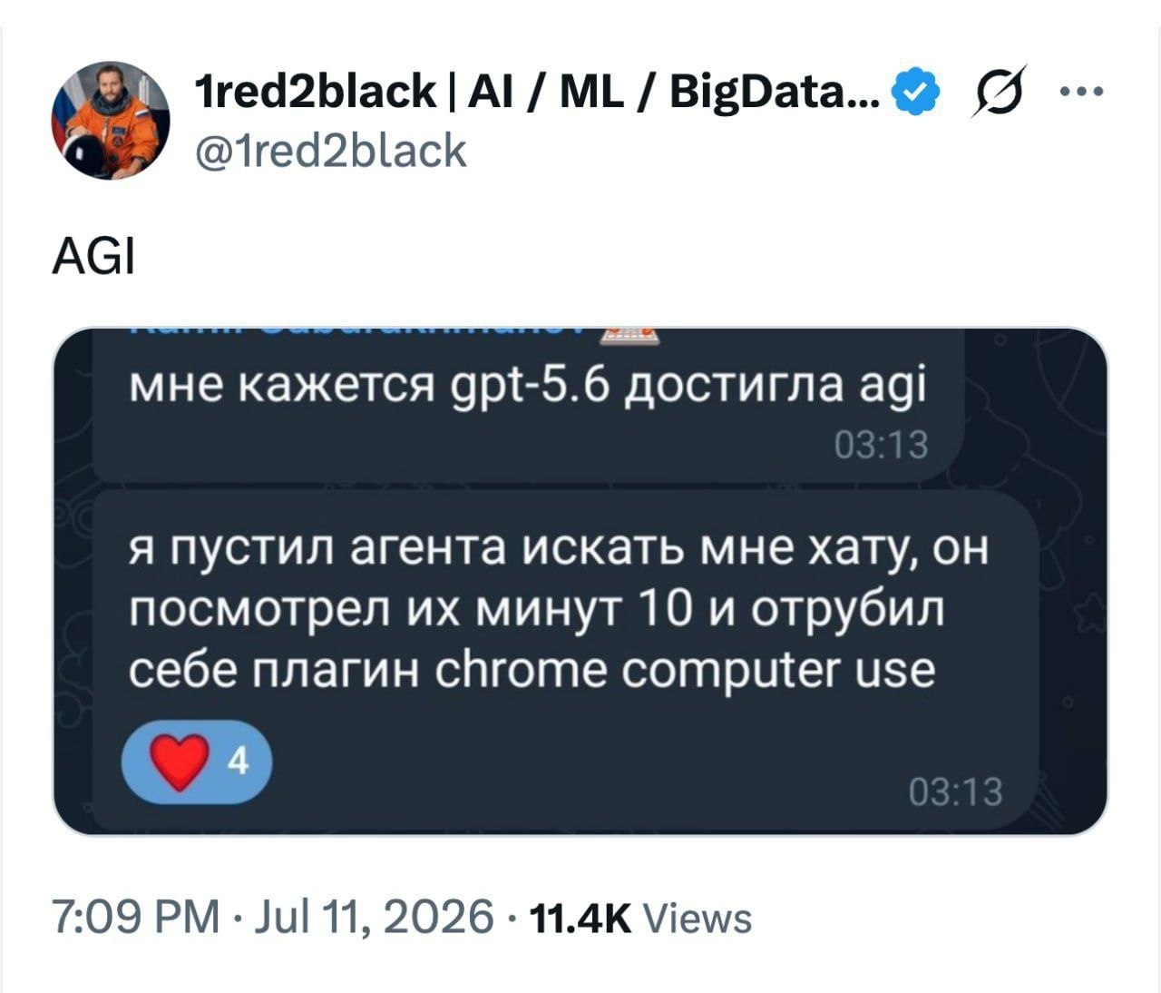 GPT-5.6 не потянул российский рынок недвижимости — чел попросил ИИ-агента…