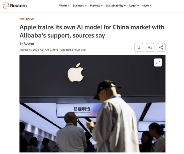 Apple разработала собственную ИИ-модель специально для Китая! 🇨🇳 В этом…