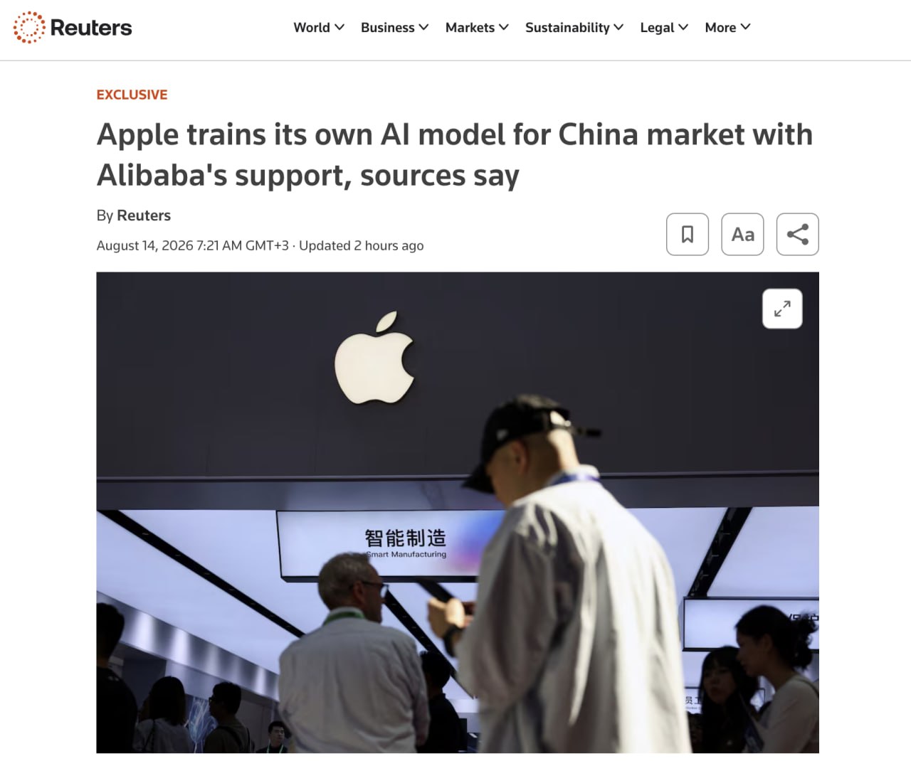 Apple разработала собственную ИИ-модель специально для Китая! 🇨🇳 В этом…