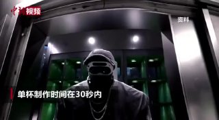 Новое китайское круглосуточное кафе, где кофе вам подаёт робот-бариста. Скорость…