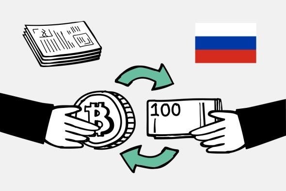 Россияне с 1 сентября смогут переводить криптовалюту за рубеж, как…