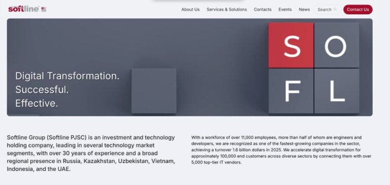 Softline представила финансовую отчетность по МСФО за II квартал ПАО…
