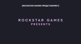 GTA 6 уже слишком похожа на реальную жизнь Rockstar показала…