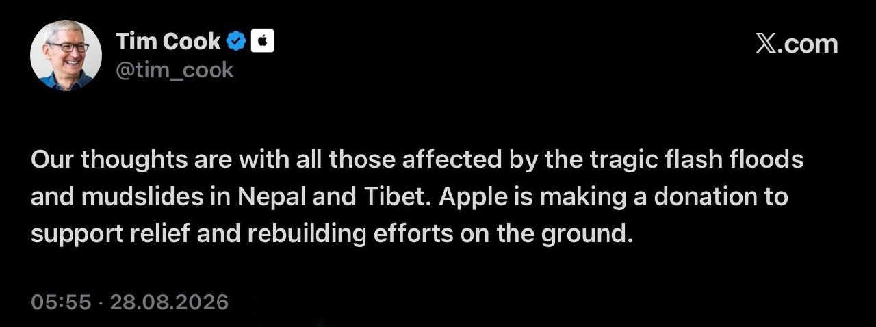 🇳🇵Тим Кук, CEO Apple, объявил о выделении средств для помощи…