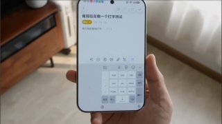 Huawei придумали смартфон для людей, которые устали тянуть большой палец…