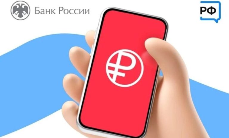 С 1 сентября 2026 года крупнейшие банки должны предоставить своим…