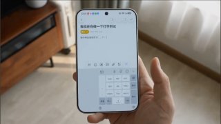 Huawei решила проблему ОГРОМНЫХ смартфонов — теперь интерфейс сам тянется…