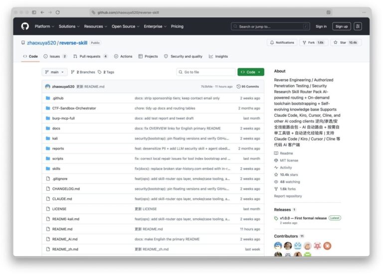Превращаем ИИ-агента в реверс-инженера — нашли Reverse Skill для разбора…