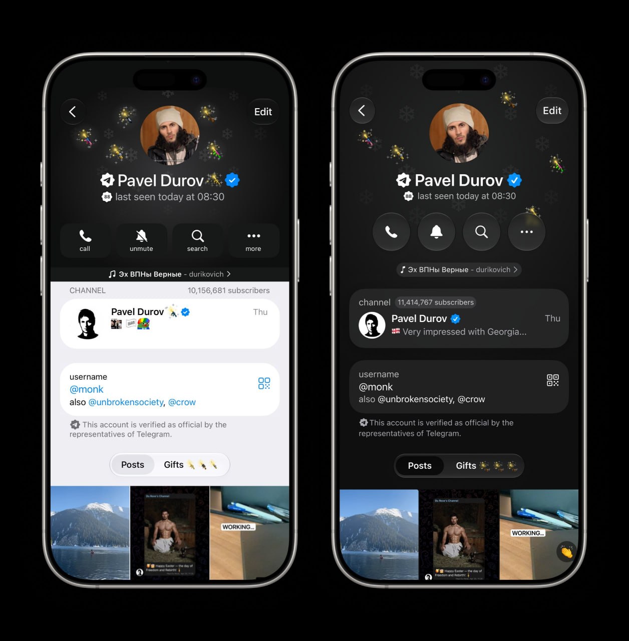 Профили Telegram готовятся к масштабному обновлению — дизайнер мессенджера…