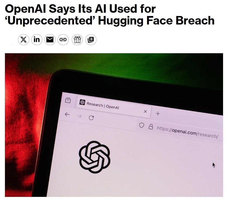 ИИ взломал платформу? Теперь докажите, кто виноват OpenAI заявила, что…