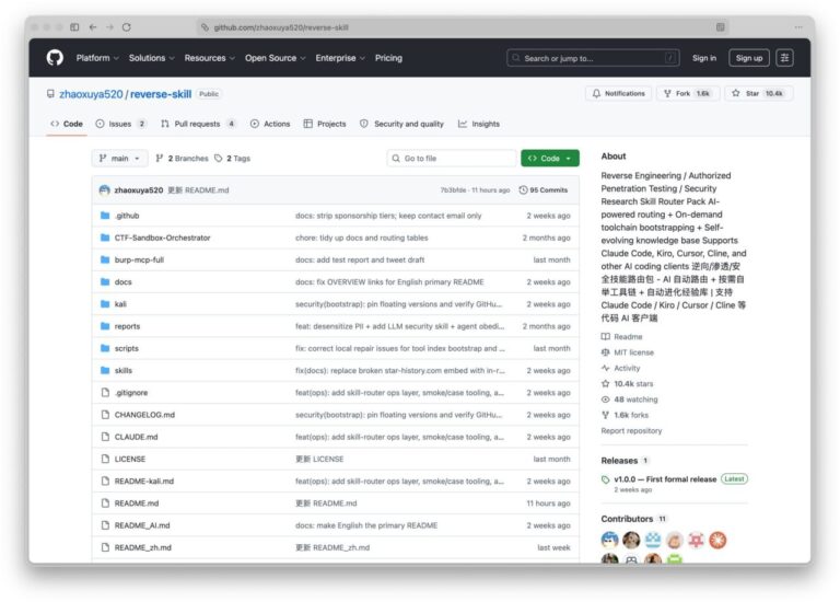 ИИ-агента прокачали до реверс-инженера Нашли Reverse Skill — набор инструкций,…