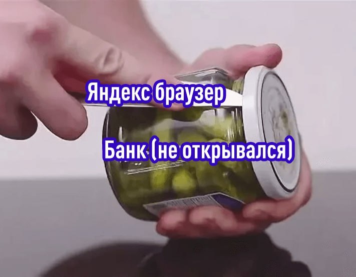 После массового отзыва SSL-сертификатов, поиск Яндекса начал предупреждать, что сайты…