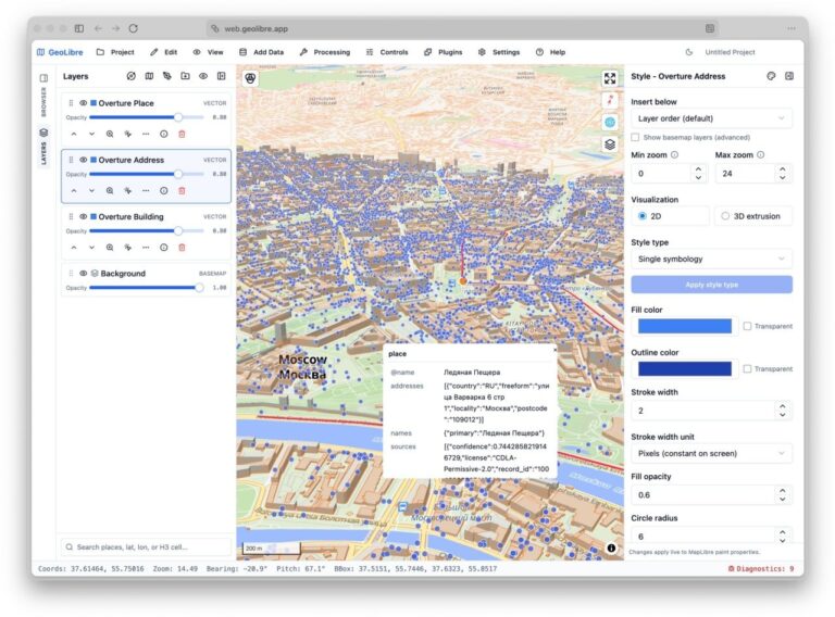 Собираем свой навигатор: на GitHub вышел GeoLibre — бесплатная open-source…