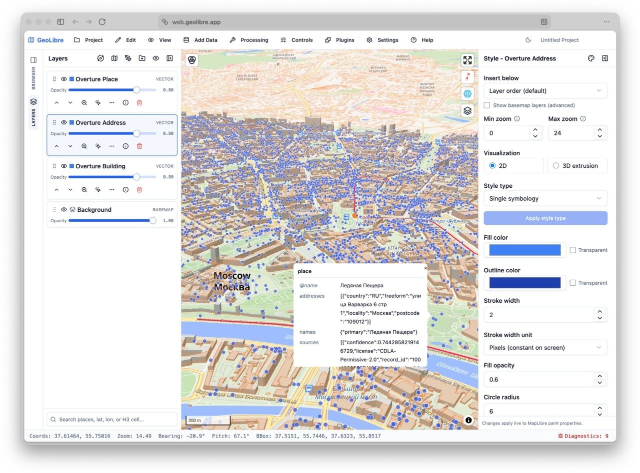 Собираем свой навигатор: на GitHub вышел GeoLibre — бесплатная open-source…