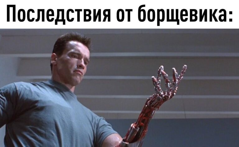 Нейросети добрались до штрафов через Госуслуги В Московской области впервые…
