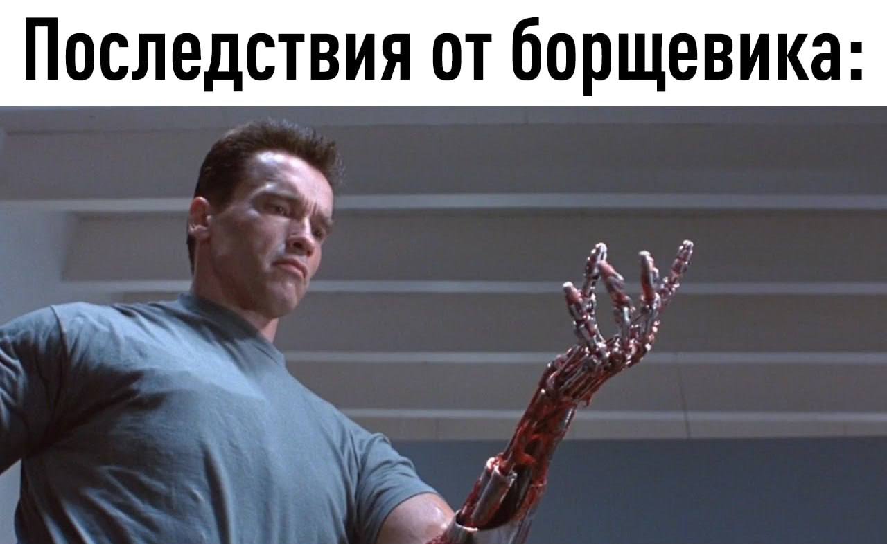 Нейросети добрались до штрафов через Госуслуги В Московской области впервые…
