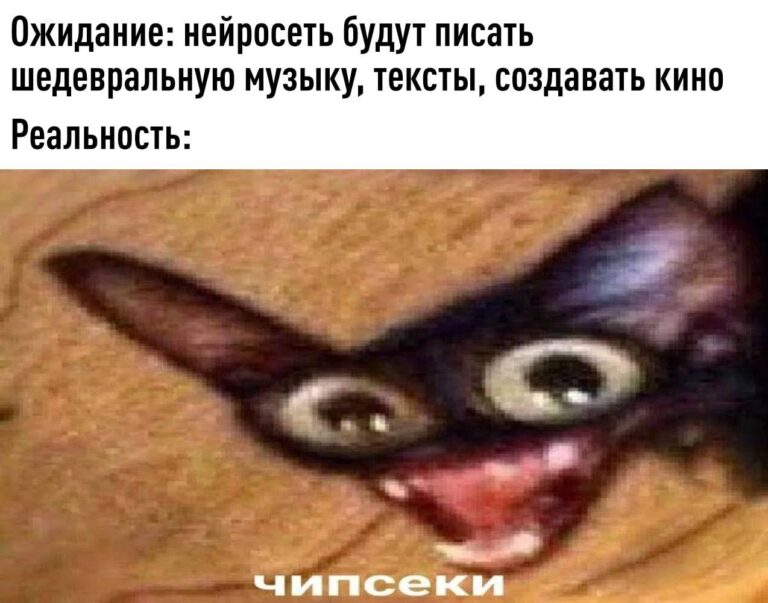 Pringles вложилась в ИИ ради идеальных чипсов Вот он, наконец-то…