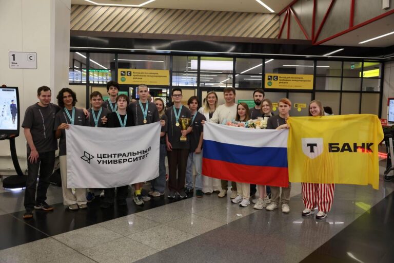 Российская сборная снова выиграла Международную олимпиаду по ИИ В Шереметьево…