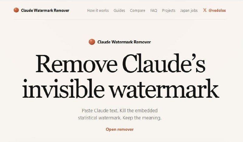 Кодеры нашли кнопку «стереть следы Claude» — появилась тулза, которая…