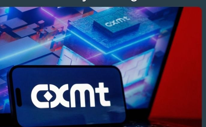 CXMT обошла Tencent и стала самой дорогой компанией Китая Китайский…