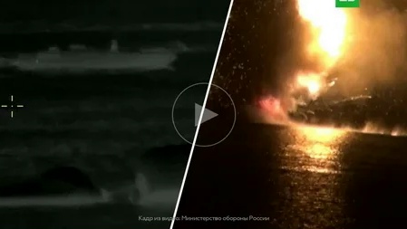 Сегодня ночью украинские БЭКи атаковали район Геленджика, рядом с Новороссийском