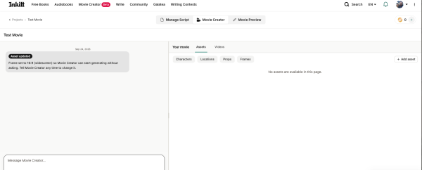Скриншот Inkitt Movie Creator на базе Cinematica harness