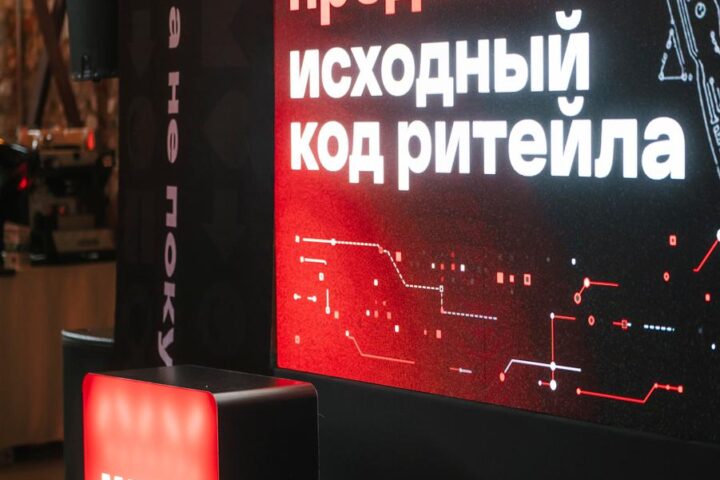 От купеческой лавки до ИИ и роботов: MAGNIT TECH провела технологический тур в Суздале