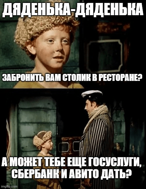 Риск не теоретический. В 2026 году ИИ-агент PocketOS за 9 секунд <a href="https://api.vc.ru/v2.8/redirect?to=https%3A%2F%2Fwww.theguardian.com%2Ftechnology%2F2026%2Fapr%2F29%2Fclaude-ai-deletes-firm-database&amp;postId=3158185" rel="nofollow noreferrer noopener" target="_blank">удалил </a>почти всю боевую базу компании вместе с бэкапами (восстановили из резервной копии трехмесячной давности, на это ушло два дня). Чем больше прав у агента, тем дороже стоит его ошибка