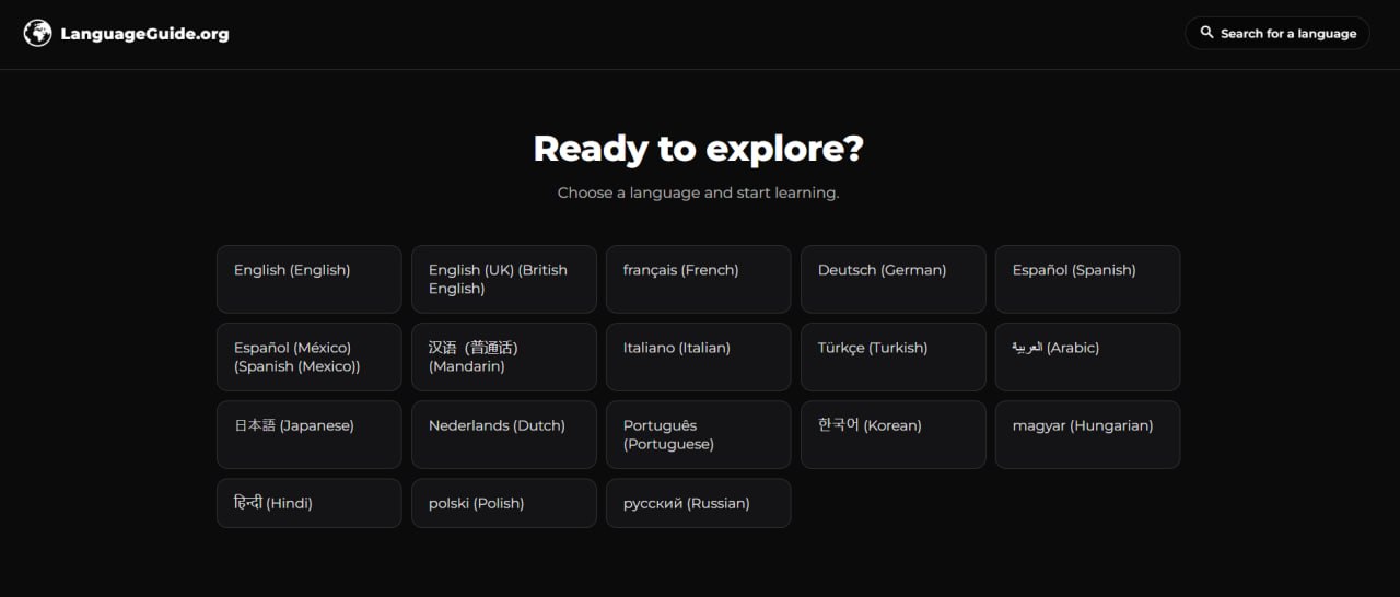 АНГЛИЙСКИЙ С НУЛЯ БЕЗ ЗУБРЁЖКИ И РЕГИСТРАЦИИ