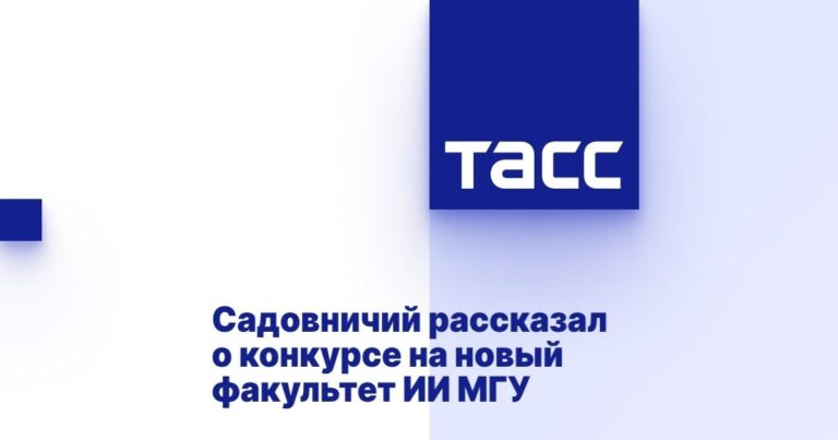 Что там, за первым днем сентября? Ребенок, который вчера пошел…