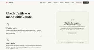 Проверяем файлы на следы Claude — Anthropic запустили отдельный чекер….