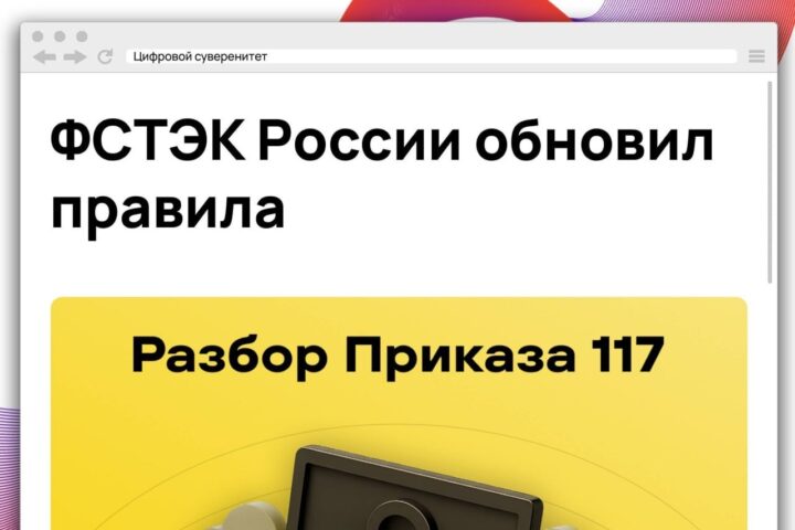 File 1639