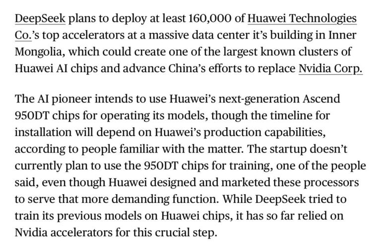 DeepSeek собирает огромный AI-кластер на чипах Huawei Компания планирует развернуть…