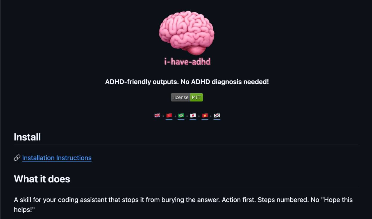 Заставляем нейронки говорить только по делу Нашли скилл i-have-adhd, который…