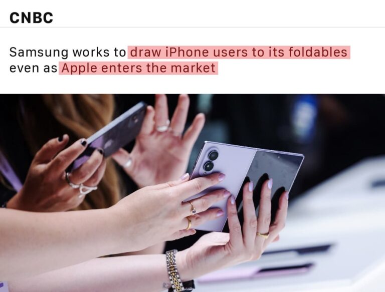 Сильнее всех складной iPhone Duo ждёт… Samsung. — Они уверены,…
