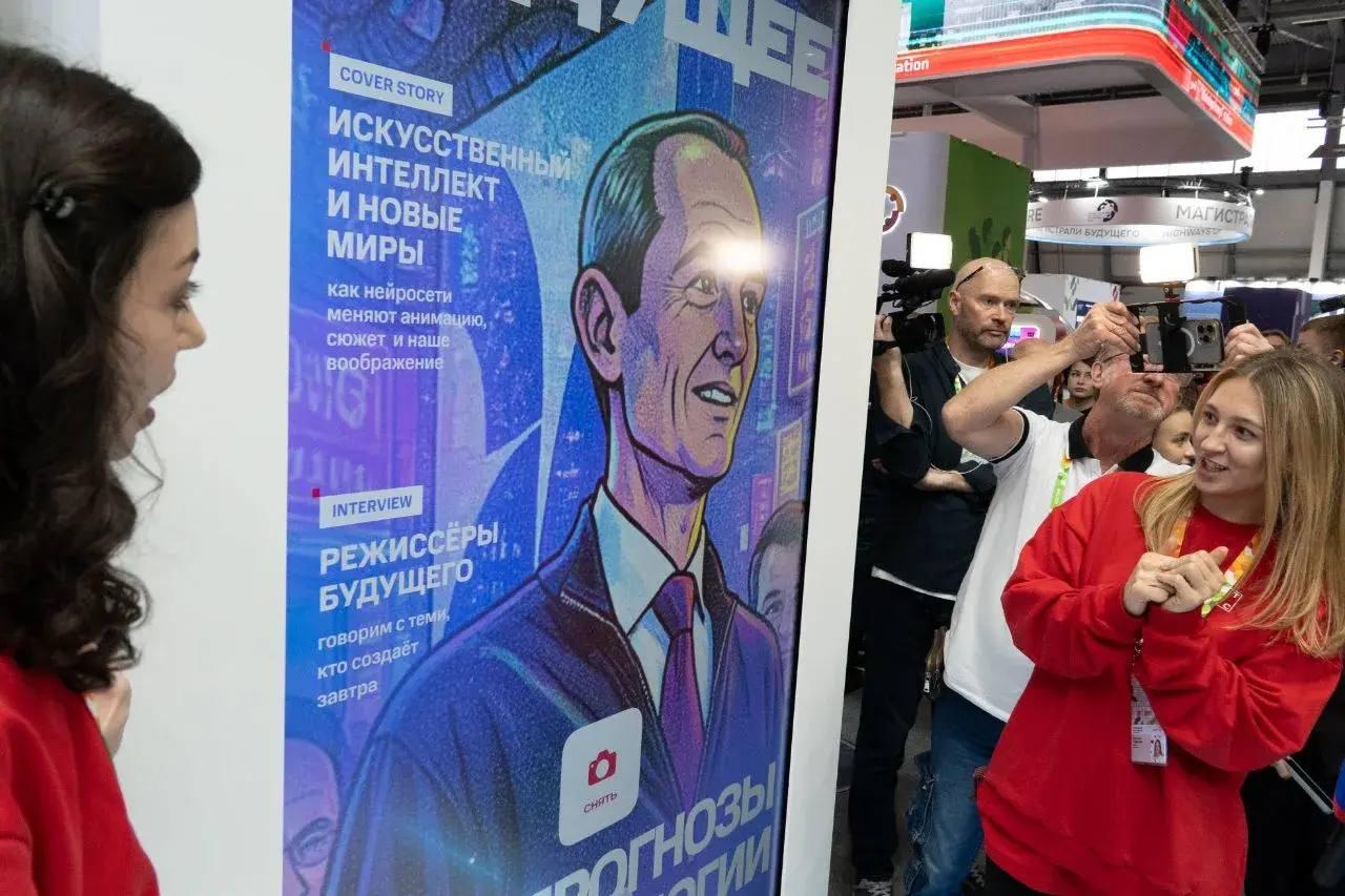 Интересное показали на стенде МТС на Международном фестивале молодёжи в…