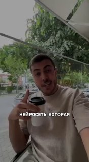Auphonic — AI-программа для корректировки и оптимизации аудио. Среди инструментов…