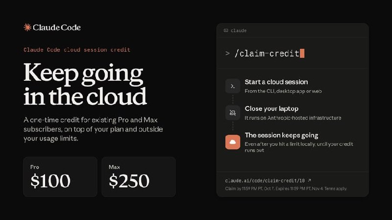Ого-го как Антропики расщедрились -Claude Code теперь может продолжать работу,…