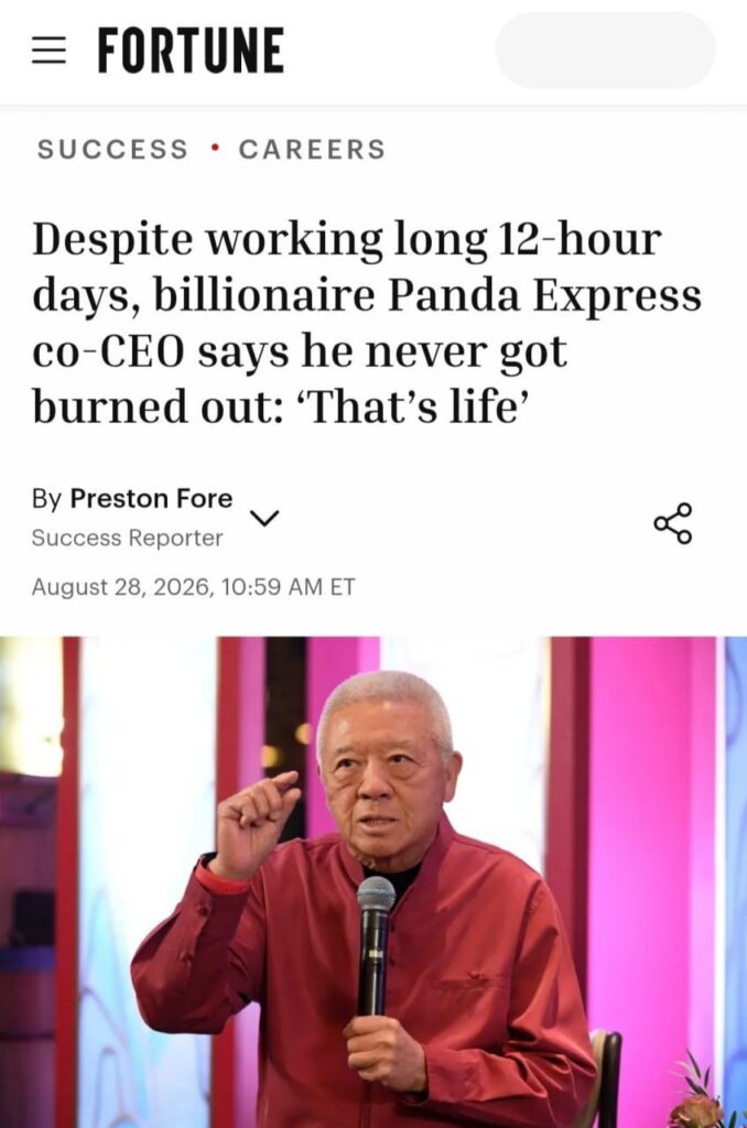 Сооснователь Panda Express назвал work-life balance дорогой в бедность 78-летний…