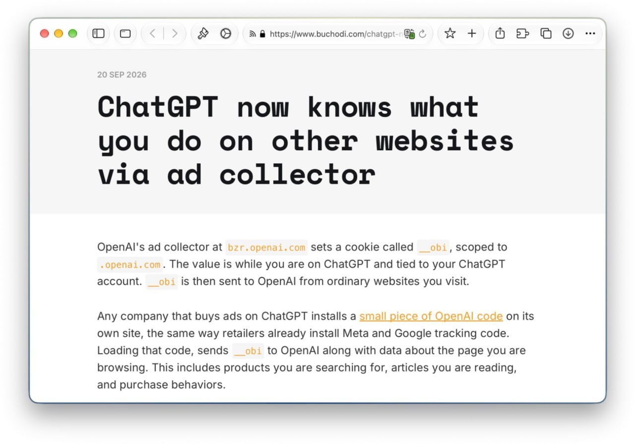 ChatGPT начал следить за бесплатными пользователями на сторонних сайтах По…