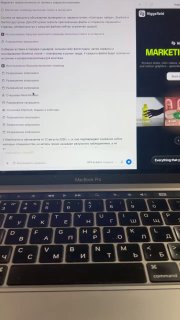 Новость из Telegram 28.09.2026 12:46