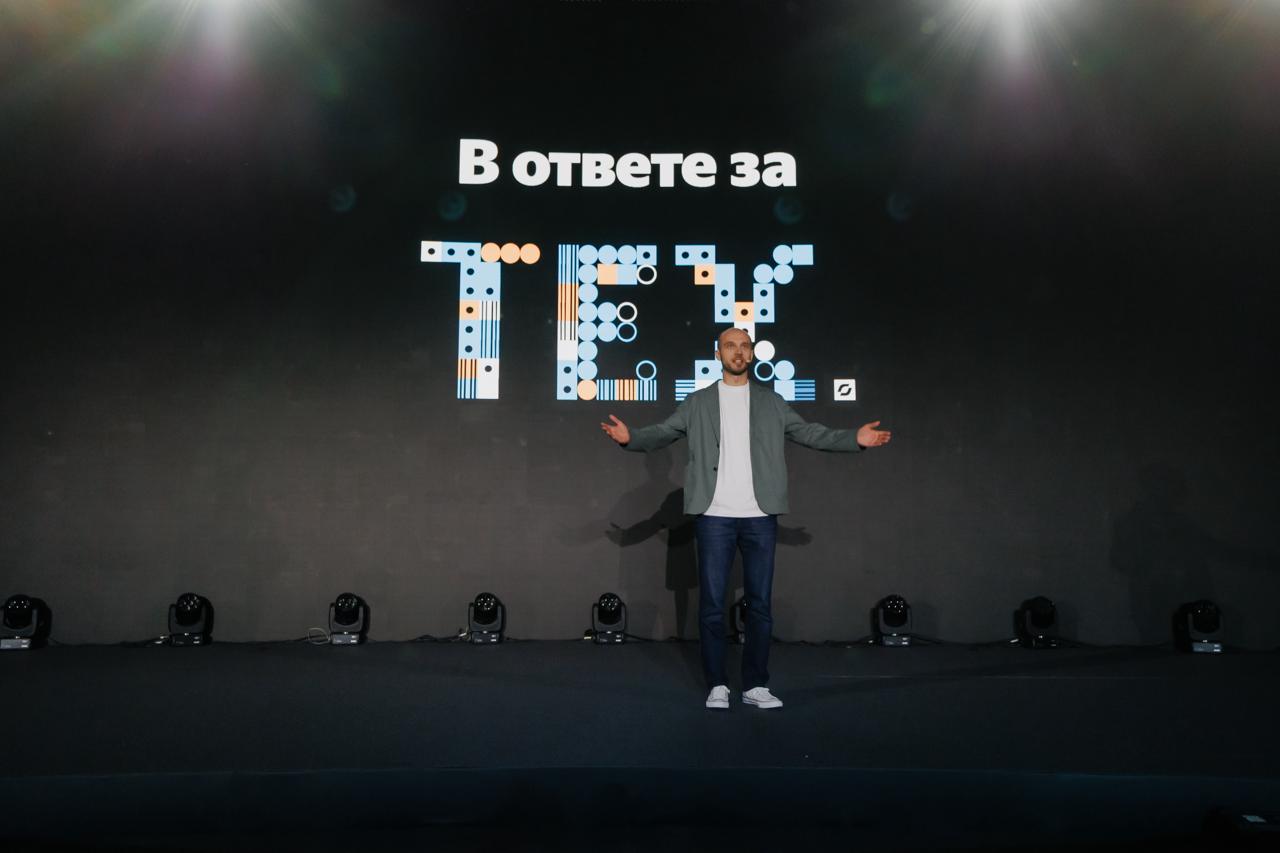 Российский ИИ уже может самостоятельно развивать ваш бизнес — Yandex…